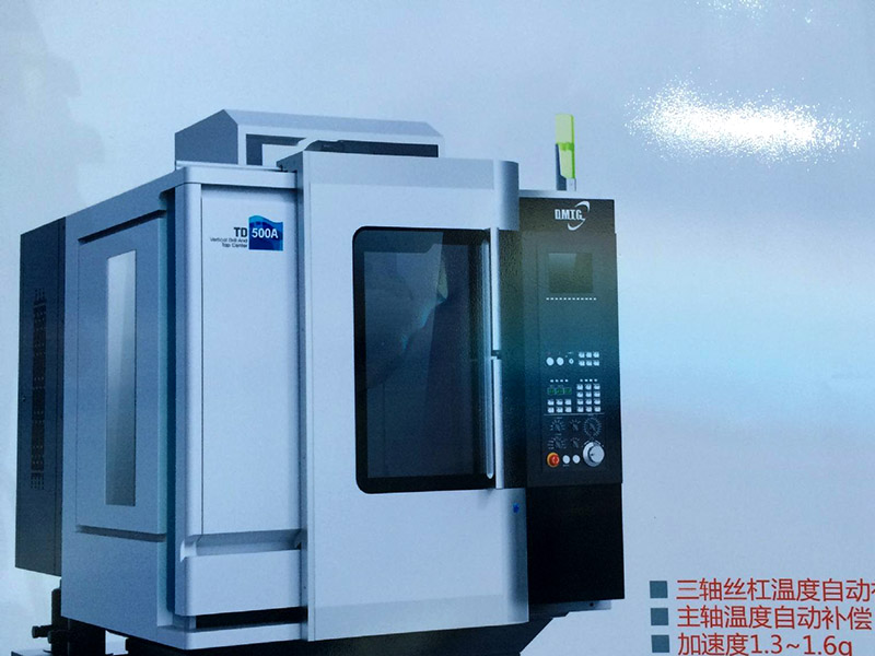 鉆攻機有沒有轉(zhuǎn)角減速功能？